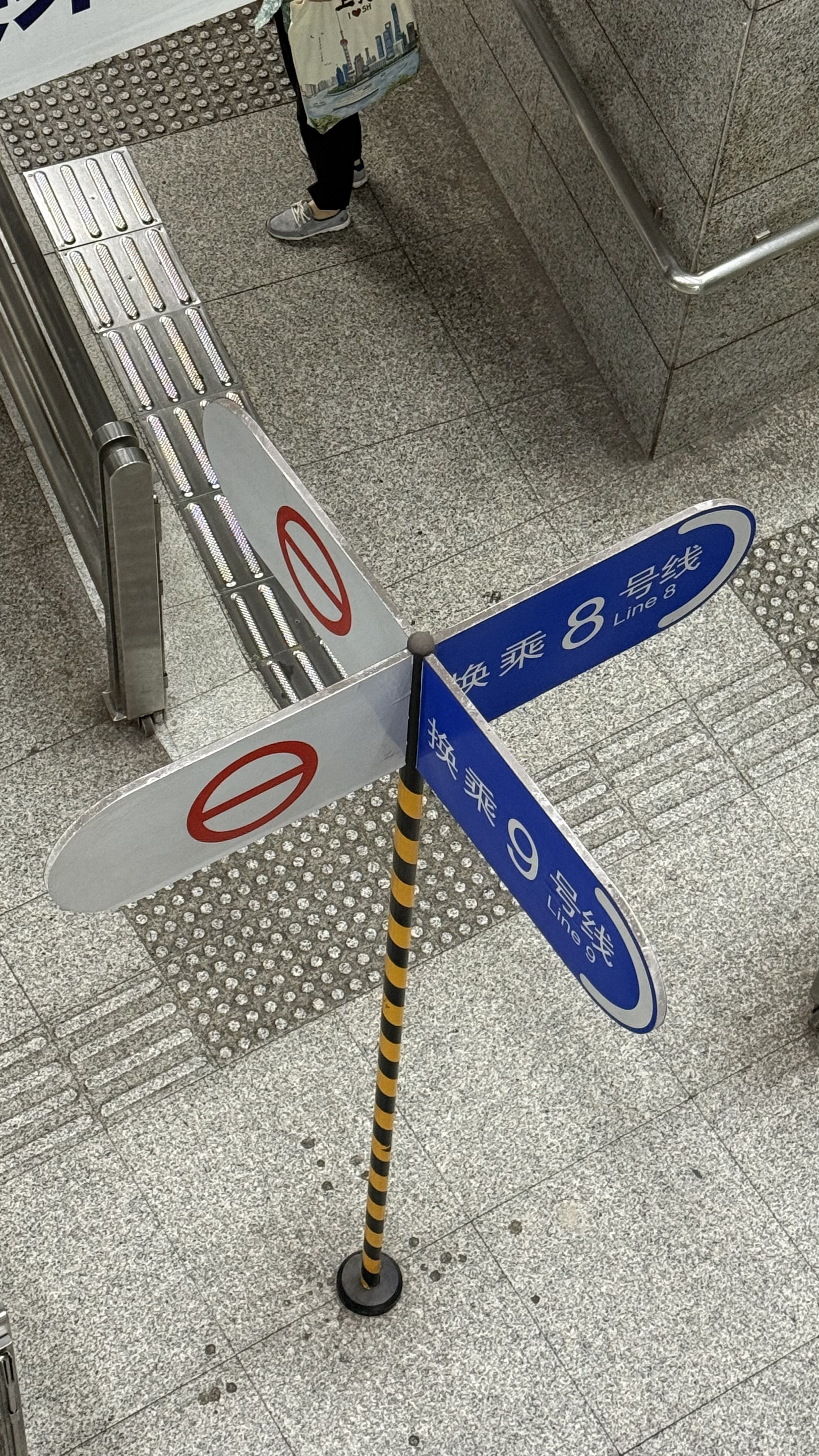 照片1