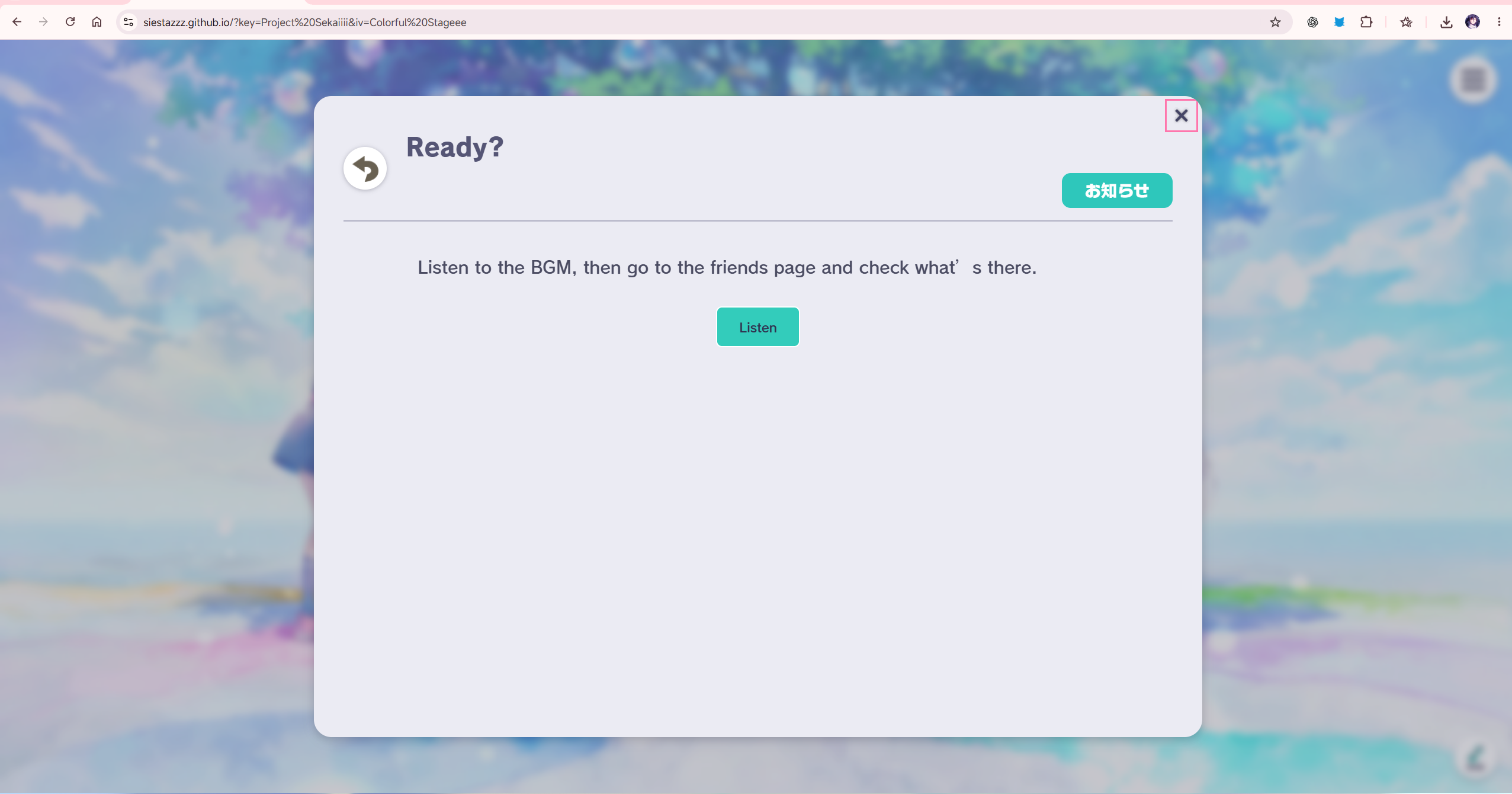 Ready